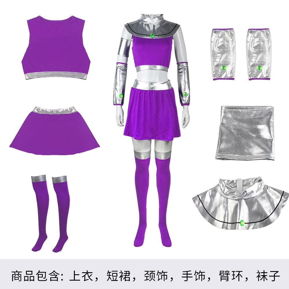 

Teen Titans Starfire Cosplay Costume Adults Superhero Halloween Play Role XS