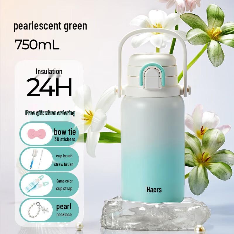 

Huale s 316 Stainless Steel Insulated Straw Cup