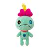 Stitch Good Friend Little Gold Plush Toy - Comforting Doll for Girls