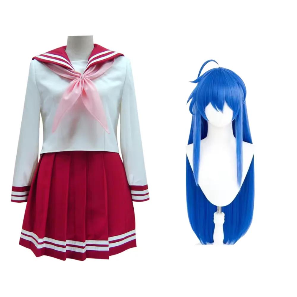 2026 Izumi Konata Cosplay Costume Anime