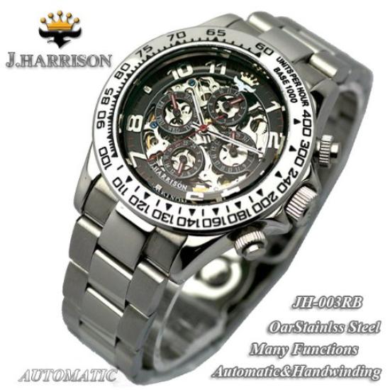 JOHN HARRISON Full Skeleton Automatic Watch [John Harrison] JH003-RB [Item]