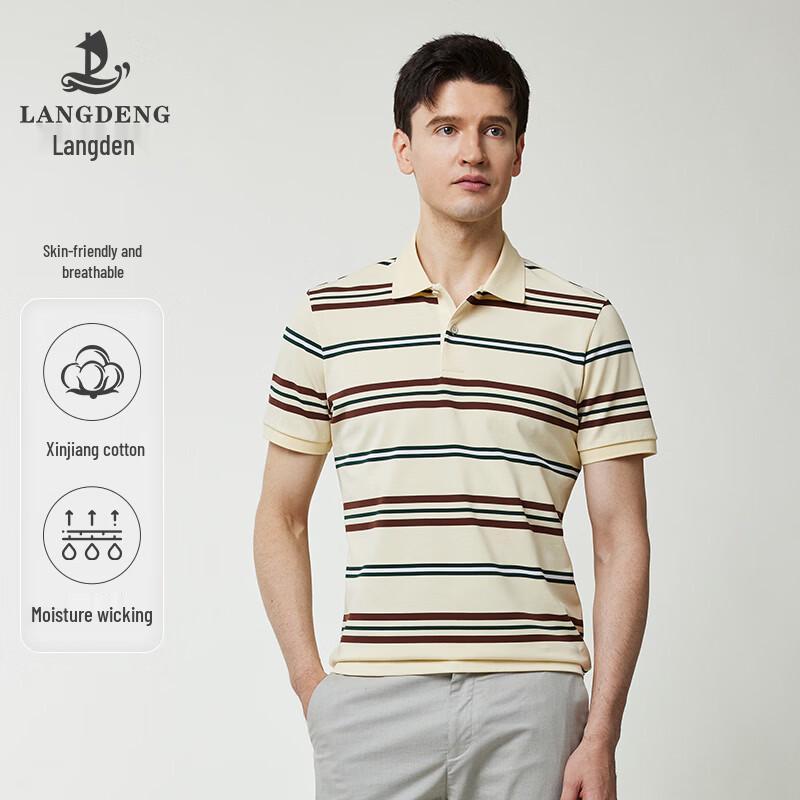 Men s Striped Long-Staple Cotton Polo Shirt L