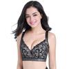 Plus Size Adjustable Full-Cup Bra with Side Support 