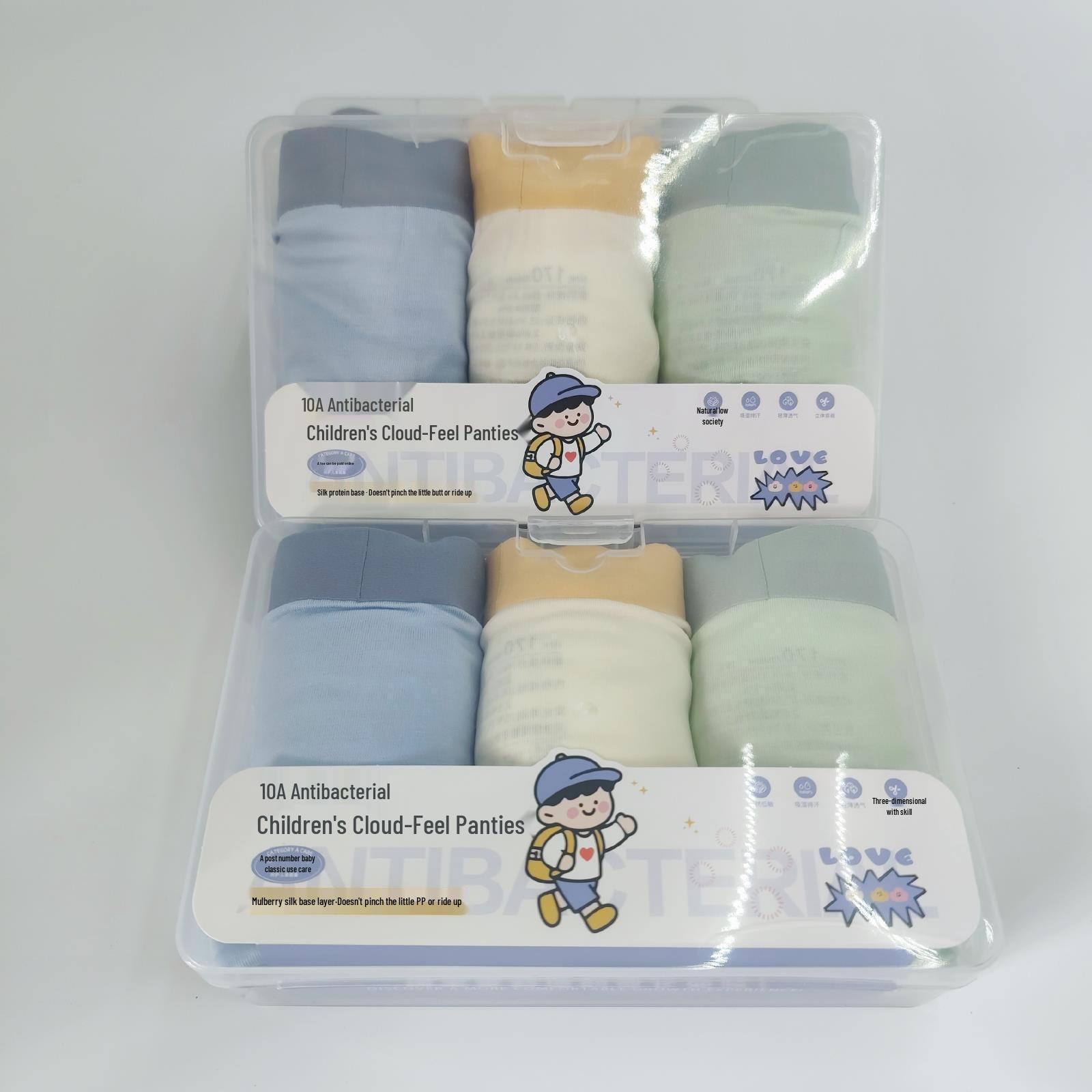 

Бесшовные боксеры-брифы из модала для мальчиков: Влагоотводящий, Дышащий, Антибактериальный Size 170 [Recommended for 80-90 lbs]