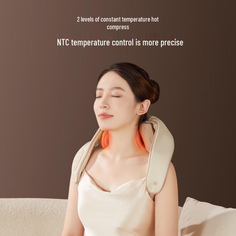 Jingdong Jingzao P7 Pro Shoulder & Neck Massager