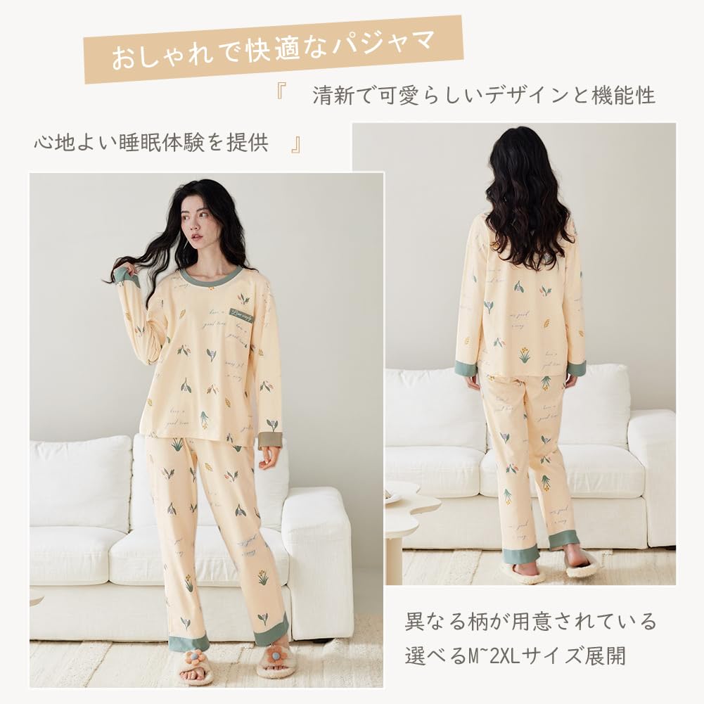 NANJUN Cotton Long Sleeves and Crew Women's 100% Pajamas, Pants, 2-Piece Set, Neck, Loungewear, Nightwear, Spring/Autumn (sy014-green flower-m)