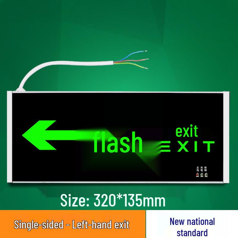 Светодиодный аварийный указатель выхода GB с индикатором эвакуации при пожаре