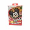 Skater 3D Rice Ball Mold Mickey Mouse Made in LKON1 Set, Disney, Japan,