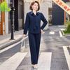 Set de modă de primăvară 2026 din două piese pentru femei cu vârsta cuprinsă între 40-60 de ani: Îmbrăcăminte sport casual pentru mame