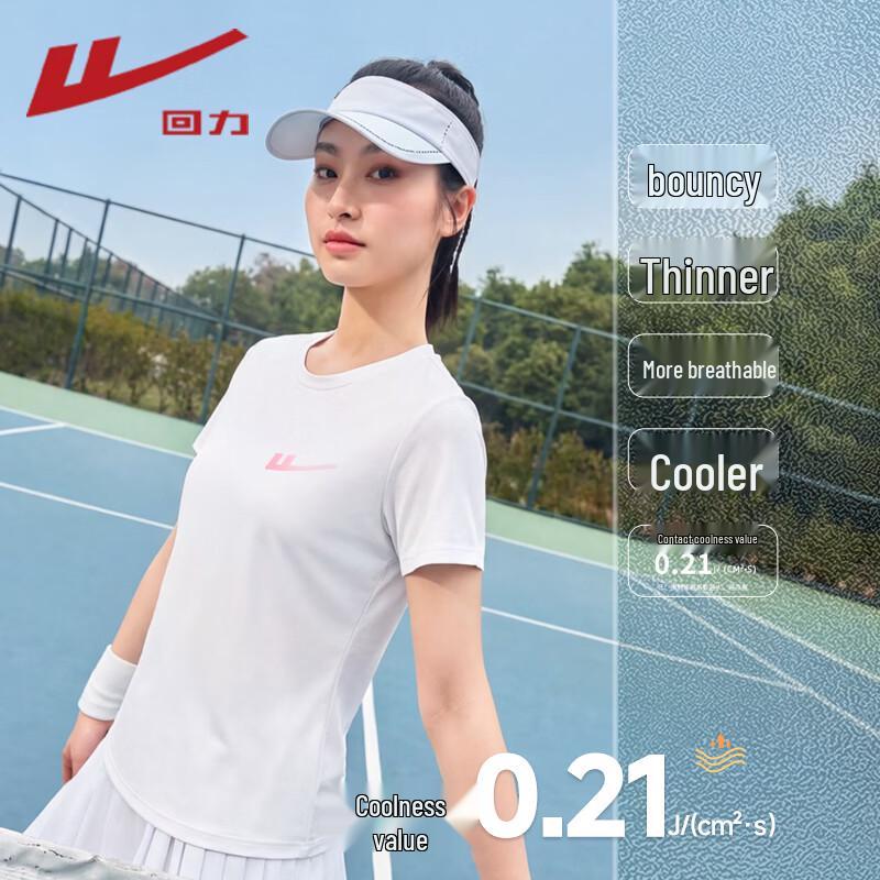 Warrior Women s Cooling Breathable T-Shirt S