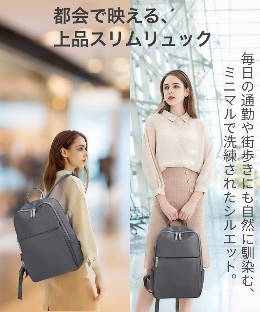 Eterglam Women's Backpack, Perfect for Commuting, School, and More, Lightweight, Water-Repellent, A4 Size, Large Capacity, Business, Travel, and More