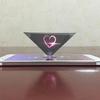 652F Video Stand Universal 3D Hologram Py-ramid Display Projector for Smart Mobile