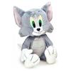 Sekiguchi Tom and Jerry Plush Toy Tom Small 20cm Soft Stuffed Animal