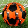 Soccer Ball Colorful Machine Stitched PVC Size 5 Team Training Competition Ready Durable High-Bounce Cool Sports Gift