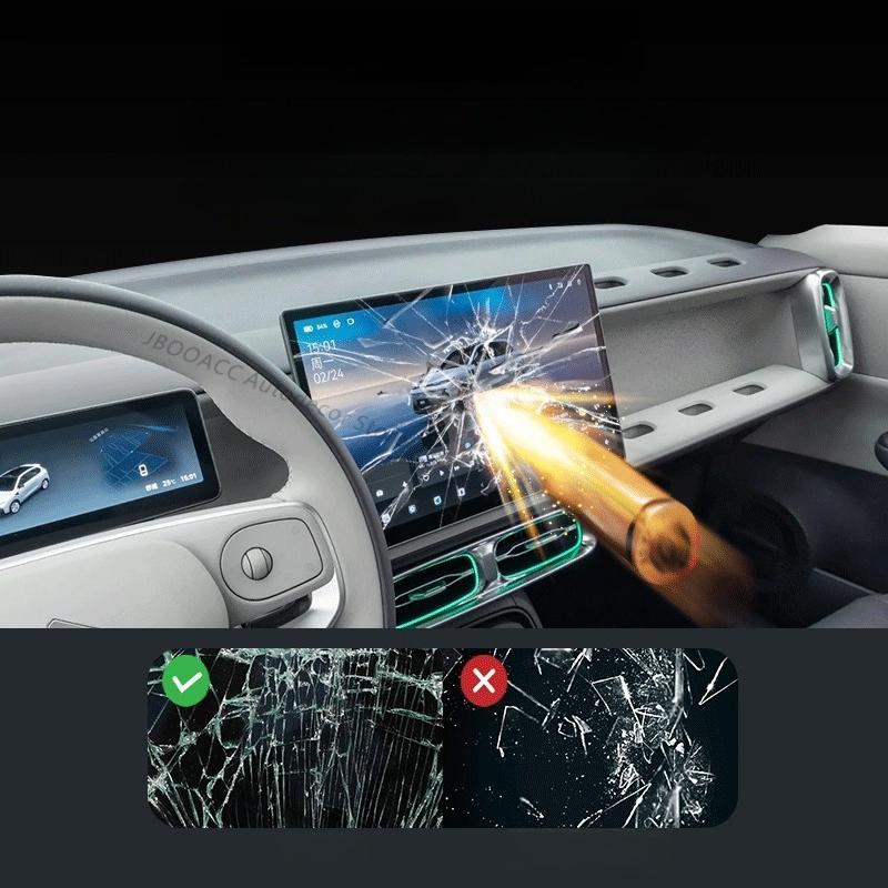 For LEAPMOTOR B10 Car GPS Navigation trument Screen Protector HD Tempered Glass Protective Film Sticker Cover Accessories