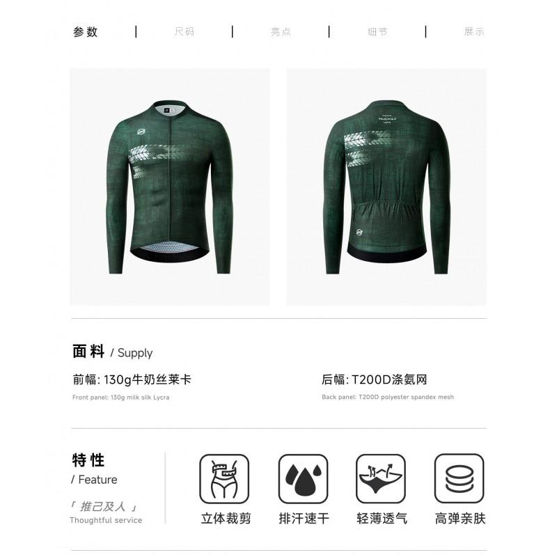Mens Long Sleeve Cycling Jersey Road Bike Top Milk Silk Lightweight Quick Dry Compression Athletic