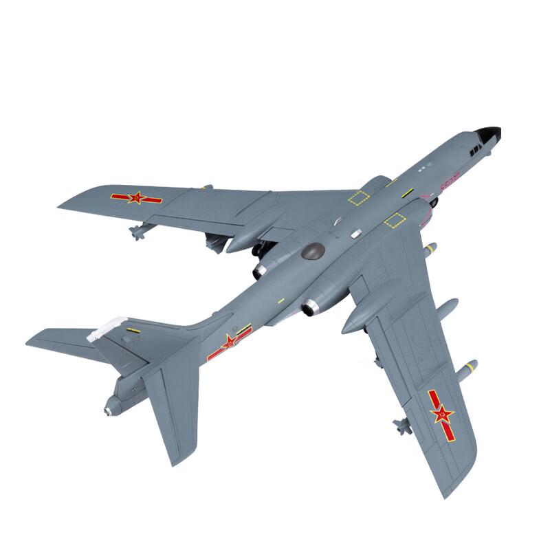 1:72 H-6K Bomber Alloy Model