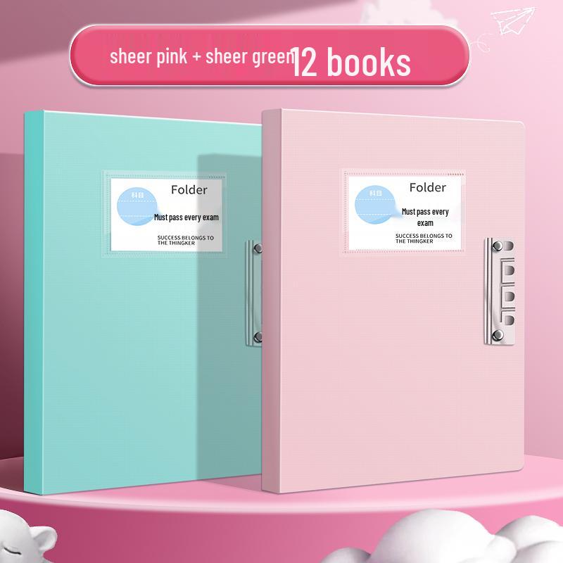 Exam Organizer Folder: Student Test Paper Data Book with Clipboard Loose-leaf for Elementary and Middle School