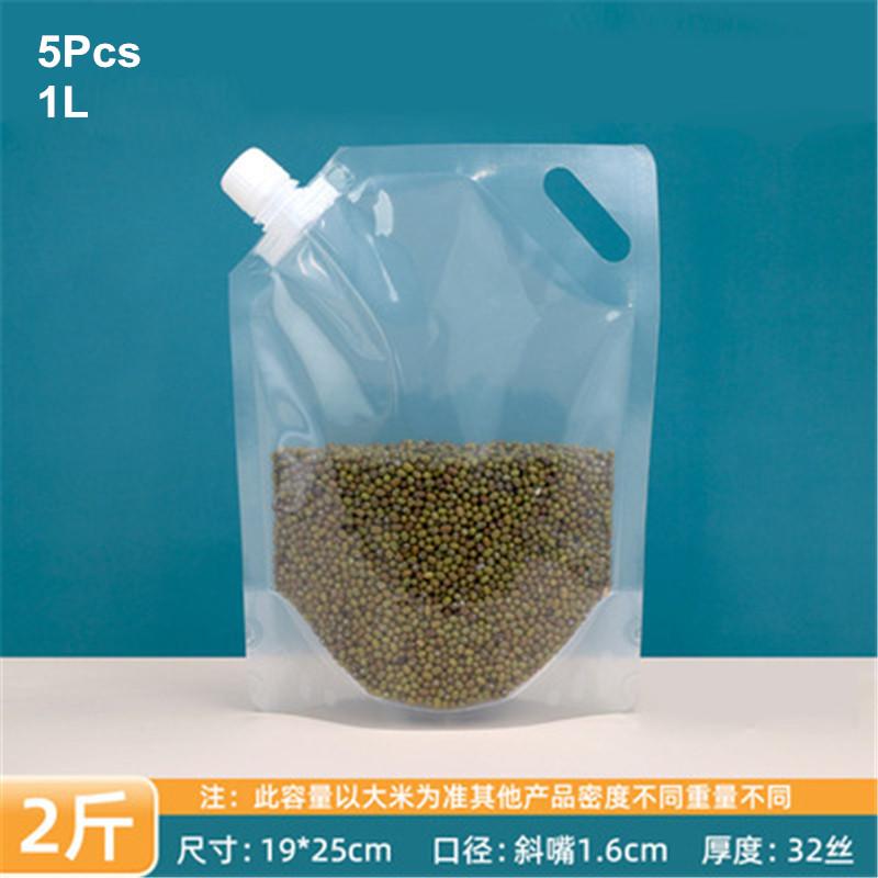 

5 шт. Упаковка для хранения зерна, влагостойкие, защищенные от насекомых, герметичные, портативные, для пищевых продуктов, риса, бобов, контейнеры с насадками