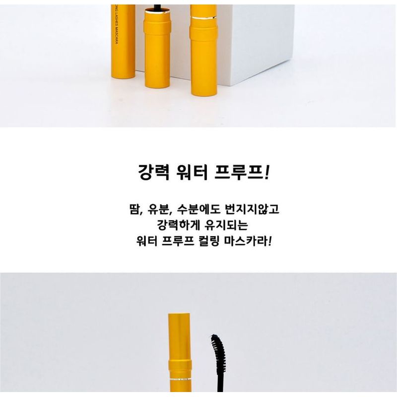 LEBELAGE - Wasserdichte Curling & Lange Wimpern Mascara