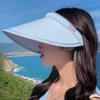 Summer Sun Hat for Women Elastic Adjustment Large Brim Empty Top Cap Trendy Ladies Tourism Vacation Leisure Sunscreen Beach Cap