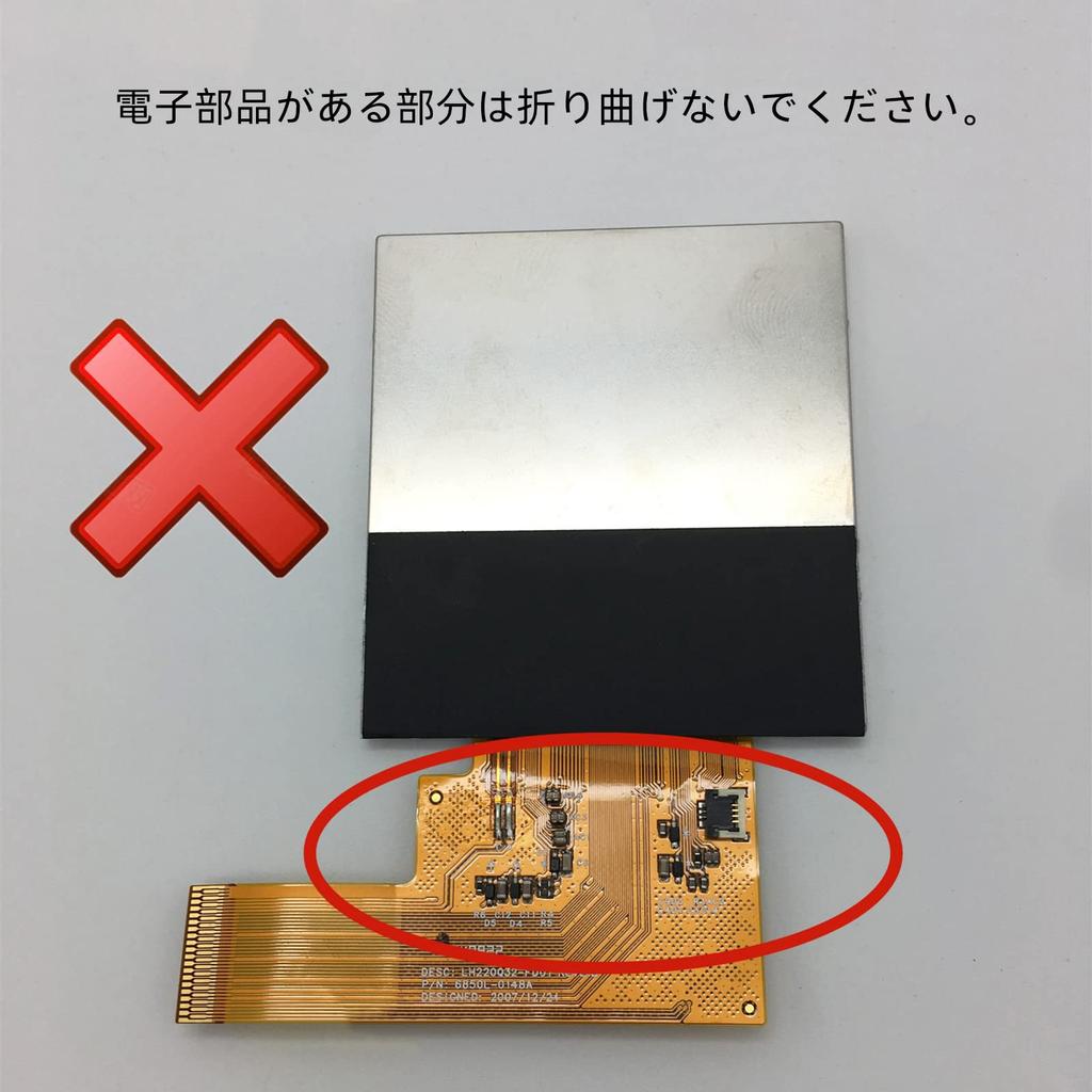 Replacement Backlit LCD Screen Repair Kit for Nintendo Game Boy Color (GBC)