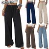 QICED Mode Dam Casual Enfärgade Tryckta Byxor & Capribyxor