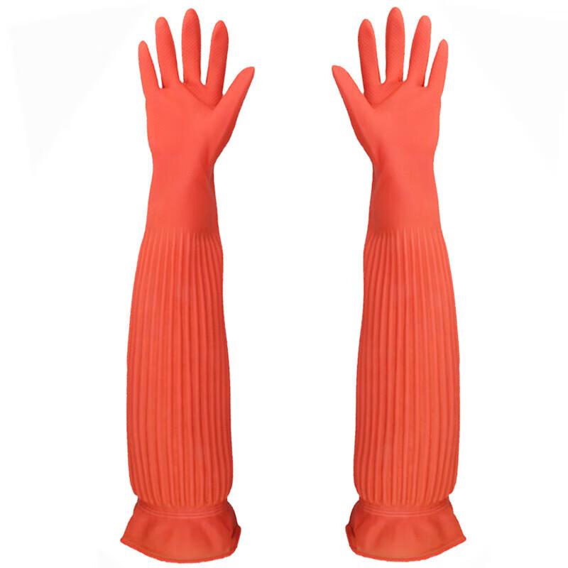 Liangjia Heavy-Duty Long Red Latex Work Gloves