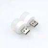 Mosquito Repellent Night Light Led Mosquito Repellent Light Creative Portable Usb Silent Home Bedroom Mini Night Light New 2025
