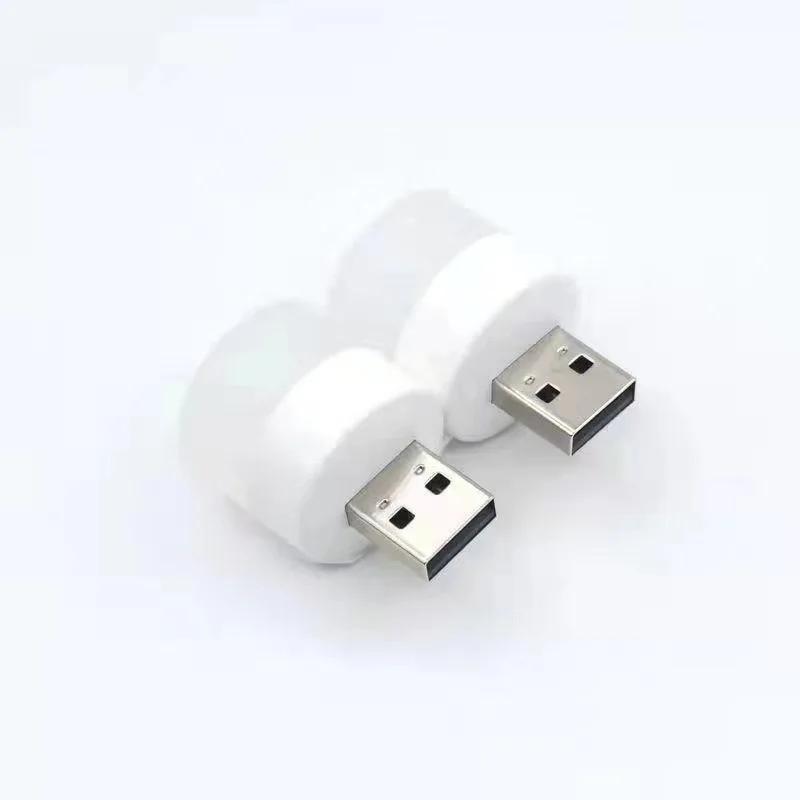 Mosquito Repellent Night Light Led Mosquito Repellent Light Creative Portable Usb Silent Home Bedroom Mini Night Light New 2025
