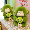 New kiwi cute peach monkey plush toy doll zodiac rag doll children's birthday gift