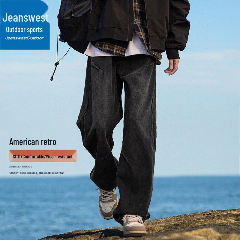 Jeanswest Men's Straight-Leg Loose Fit Outdoor Denim Pants
