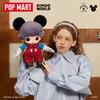 New POP MART Dimoo World X Disney Series Mickey Vinyl Plush Bag PPMT-2503-0018