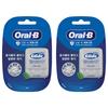 Glide, Pro-Health, Original Deep Clean Dental Floss, 2 Packs, 40m Each