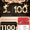 Waterproof Adhesive Label Stickers for Mouth-Removal, Price Tags, and Trademark Marking
