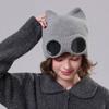 Winter Knitted Hat Women's Outdoor Thick Ear Protection Warm Hat Cartoon Glasses Wool Cap