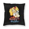 Manga Süßigkeiten Cartoon Anime Quadratischer Kissenbezug Kissenbezug Kissen Dekoration Komfort Wurfkissen für Zuhause Auto