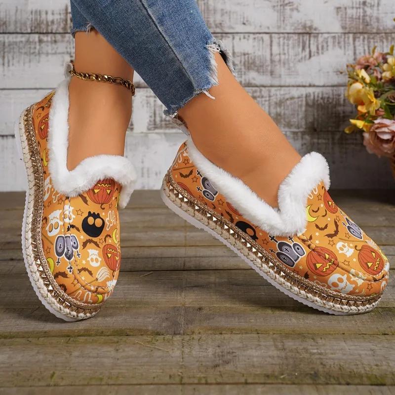 Fashion Halloween Flats Women Shoes Random Print Fur Warm Loafers 2025 New All Saints' Day Party Casual Cozy Cotton Shoes Mujer Zapatos
