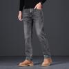 Jeep Men's Straight-Leg Stretch Casual Jeans