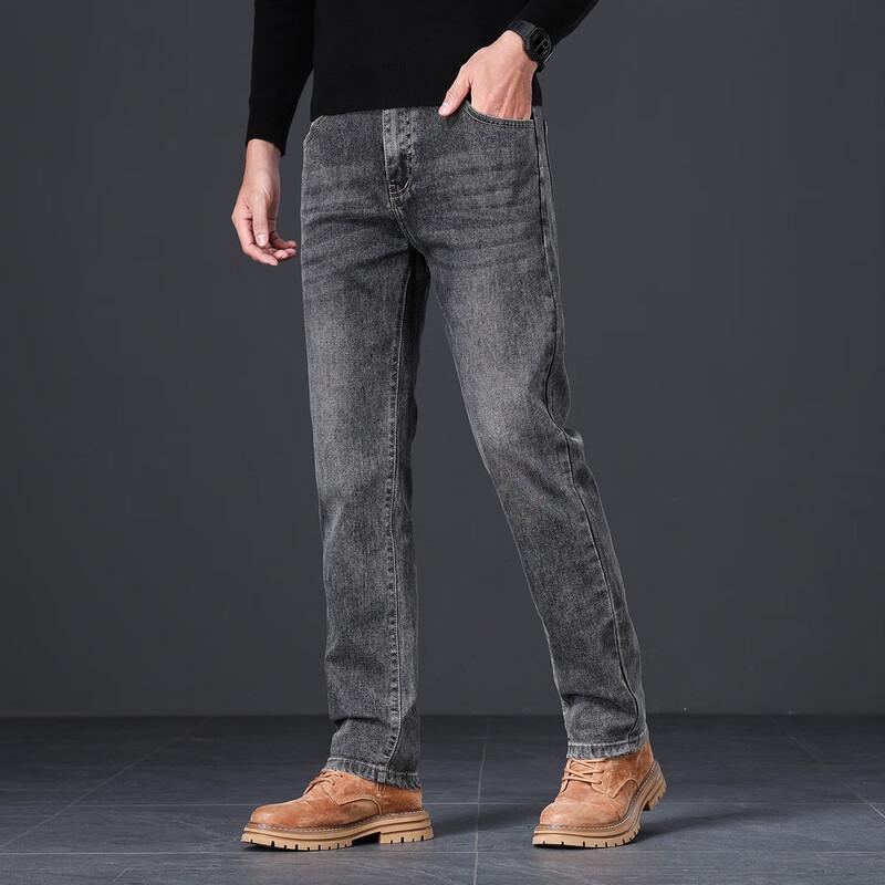 Jeep Men's Straight-Leg Stretch Casual Jeans