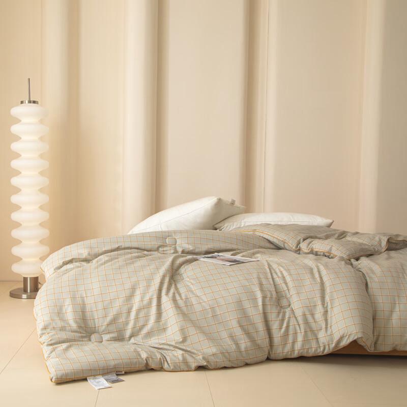 Muji Cloud Feel All-Season Quilt