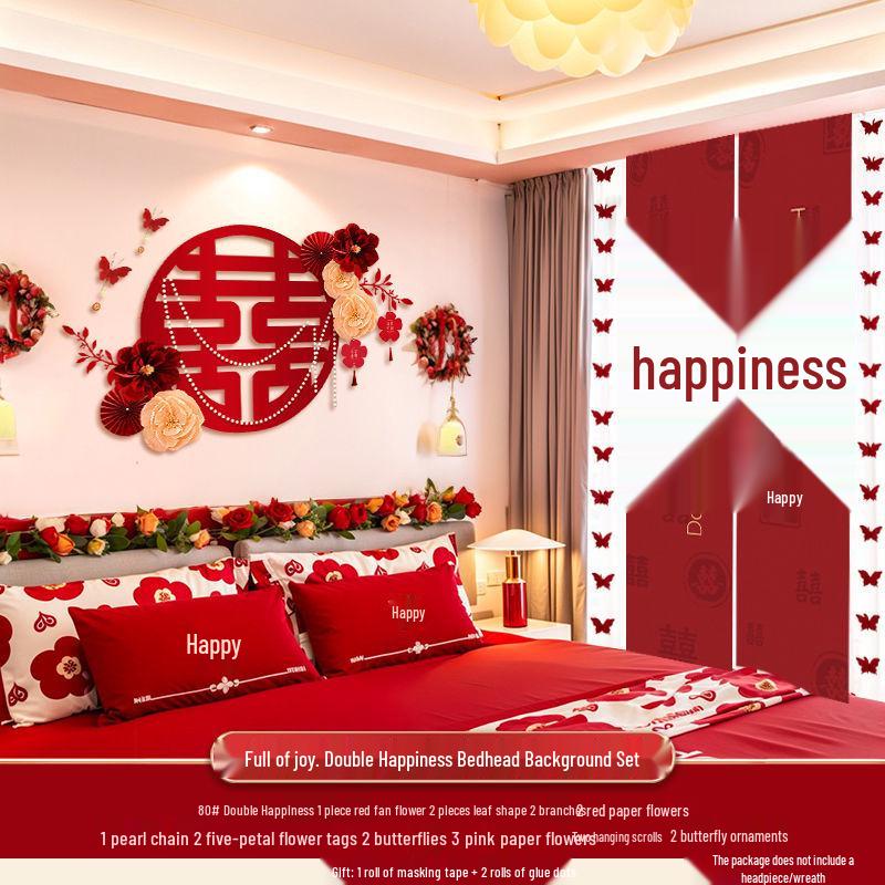 Wedding Room Decoration: Bride and Groom's Bedroom Wall Double Happiness Pull Flower Set