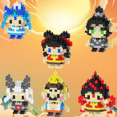 Granular Building Block Cartoon Doll Figure Toy Assembly Children'S Puzzle Decompression Diy Handmade Puzzle Blind Box