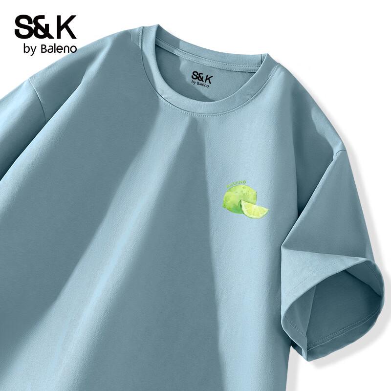 Baleno S&K Series Men's Loose Fit Cotton T-Shirt