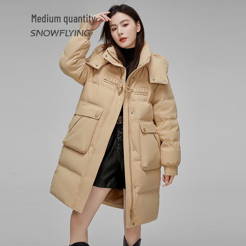 SNOWFLYING Women's Mid-Length Hooded Down Puffer Jacket