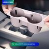 For Volvo XC70 Central Control Water Cup Silicone Sleeve Cup Holder Groove Protective Pad Car Interior