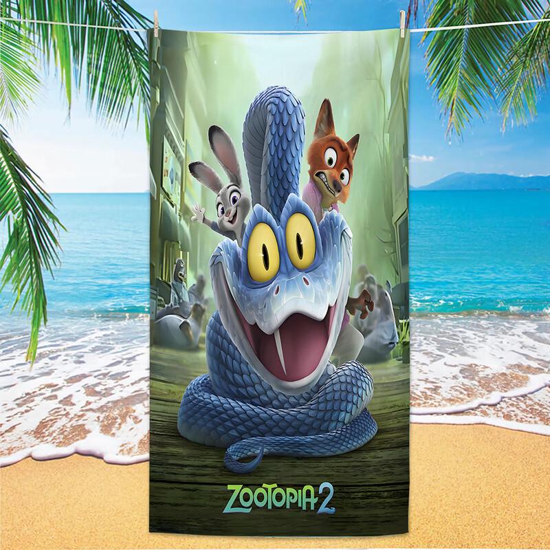 Crazy Animal Printed Beach Towel