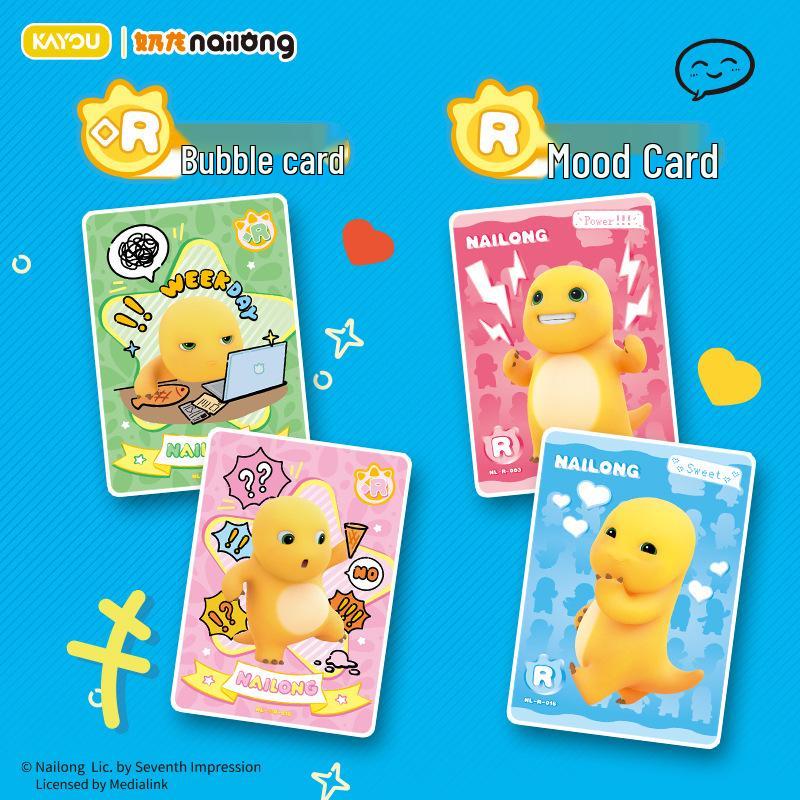 Kayou Cute Alien Dragon Lord Series 1 Blind Box Collectible Card Gift Pack
