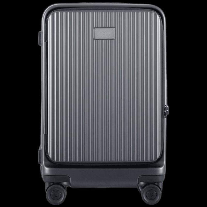 Xiaomi 26-дюймовый дорожный чемодан для ПК