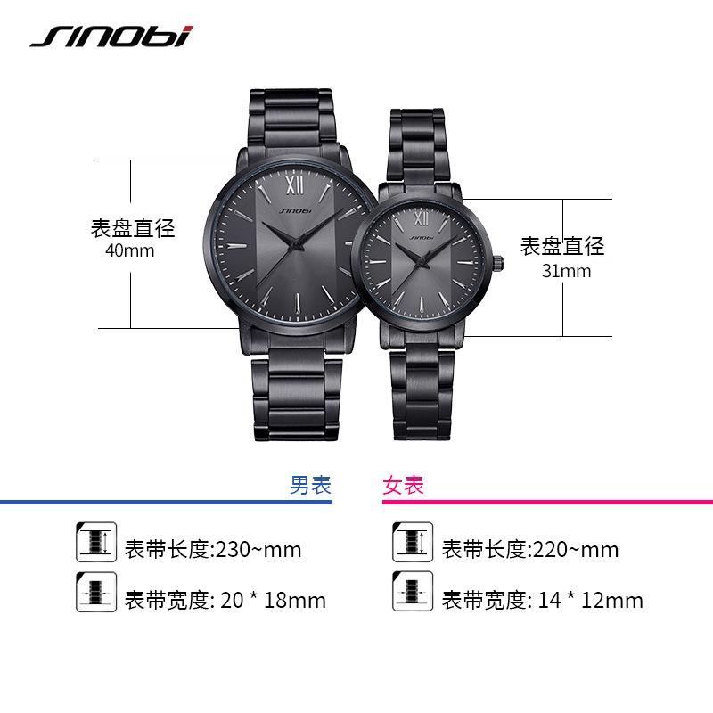 Couple Watch Men'S Watch Business Steel Belt Watch Guangzhou Watch Quartz Watch Watch Watch